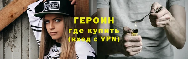 ALPHA PVP Строитель