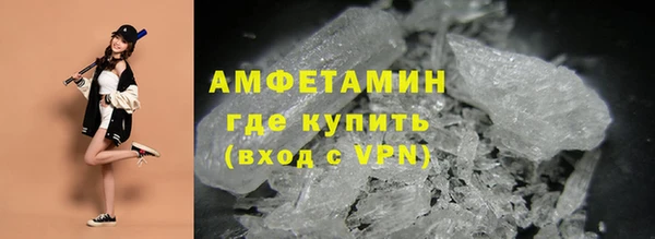 марки nbome Алексеевка