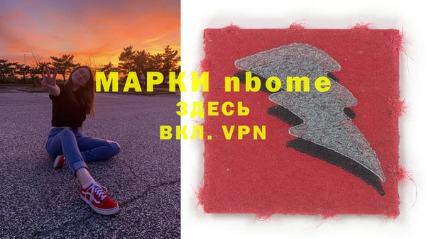 а пвп мука Алзамай