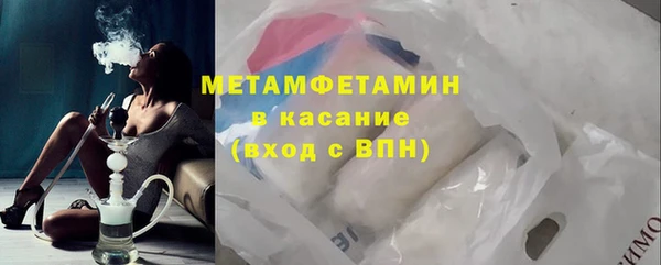 PSILOCYBIN Аркадак