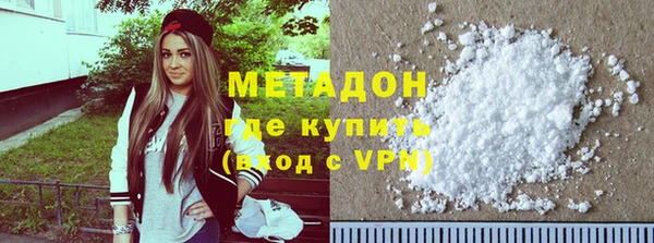 PSILOCYBIN Аркадак