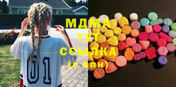 амф Алексин