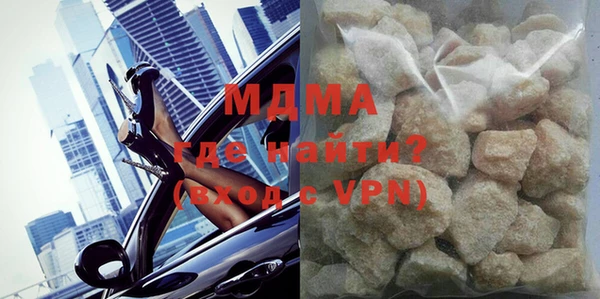 марки nbome Алексеевка