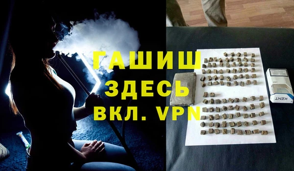 а пвп мука Алзамай