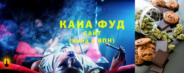а пвп мука Алзамай