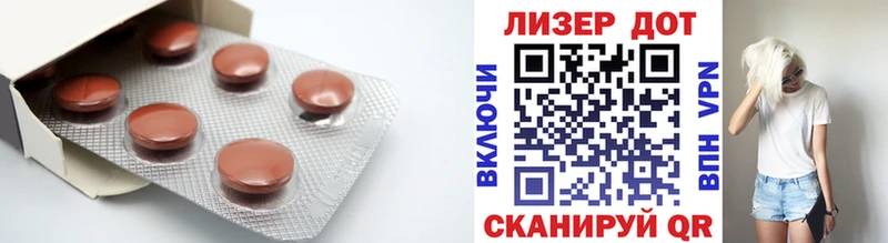 blacksprut ССЫЛКА купить наркоту Ачхой-Мартан ЛСД экстази кислота