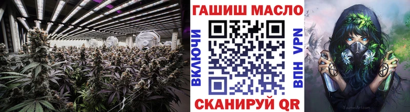 Дистиллят ТГК Wax  Ачхой-Мартан 