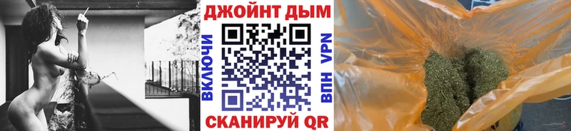 МАРИХУАНА OG Kush Ачхой-Мартан